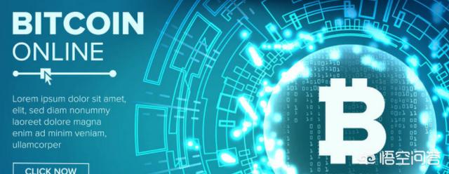 怎么买比特币<strong></p>
<p>binance交易所</strong>?