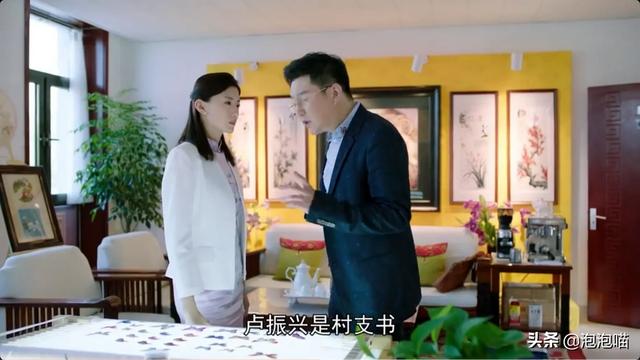 如何评价由杨志刚、张子健、岳丽娜主演的电视剧《最美的乡村》<strong></p>
<p>币安创始人</strong>？