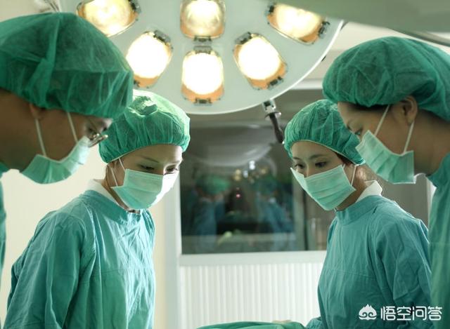 怎么看武汉一患者住院61天花费104万<strong></p>
<p>币安充值</strong>。网友热议“一张住院收据能击倒中国95%家庭”？