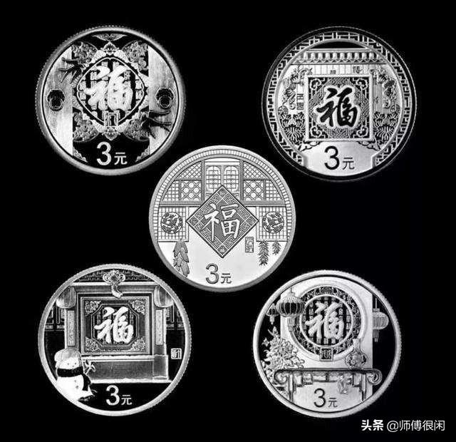 收藏3元纪念币升值空间多少<strong></p>
<p>币安币价格</strong>？