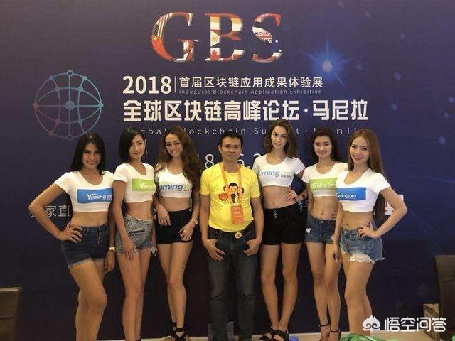 区块链技术落地难的原因在哪里<strong></p>
<p>币安智能链</strong>?区块链经济如何才有未来?