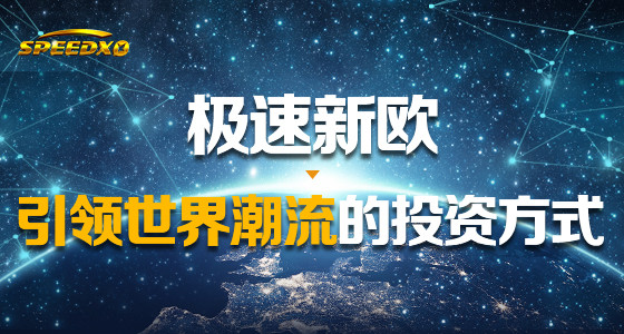 腾讯区块链什么币怎么买?腾讯区块链怎么玩挖矿?