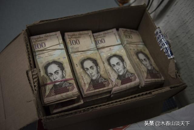委内瑞拉的钞票以前是英国印刷<strong></p>
<p>币安官方币</strong>，为何现在改成俄罗斯印刷？
