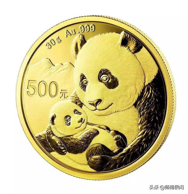 网上的熊猫纪念币可靠吗<strong></p>
<p>币安官方币</strong>？
