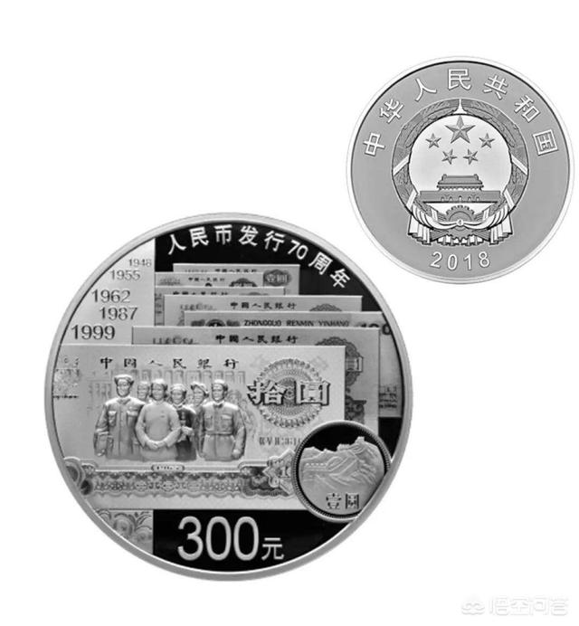 人民币发行70周年纪念币的公斤精制银币未来的市价会突破100万元吗<strong></p>
<p>币安中币</strong>？