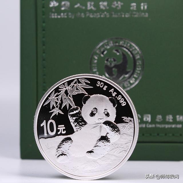 熊猫纪念币两个装是多少钱的<strong></p>
<p>币安行情</strong>？