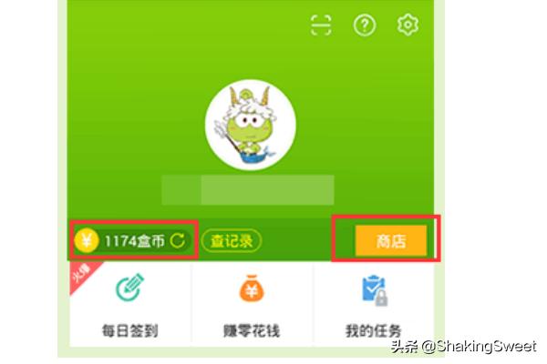4399游戏盒怎么快速赚盒币<strong></p>
<p>币安赚币</strong>?