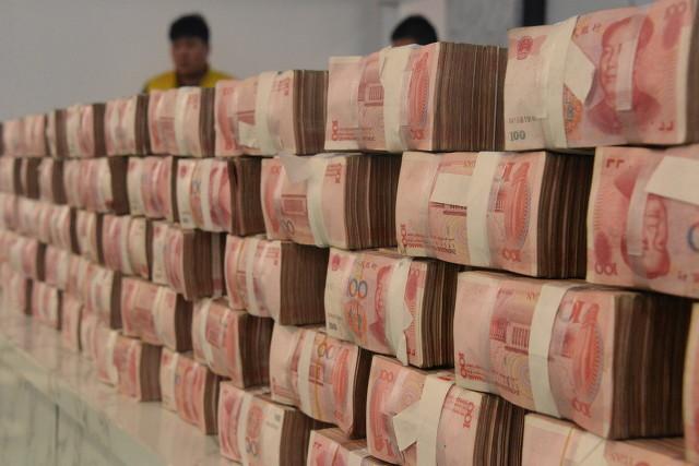 一亿人民币是什么概念<strong></p>
<p>币安市值</strong>?