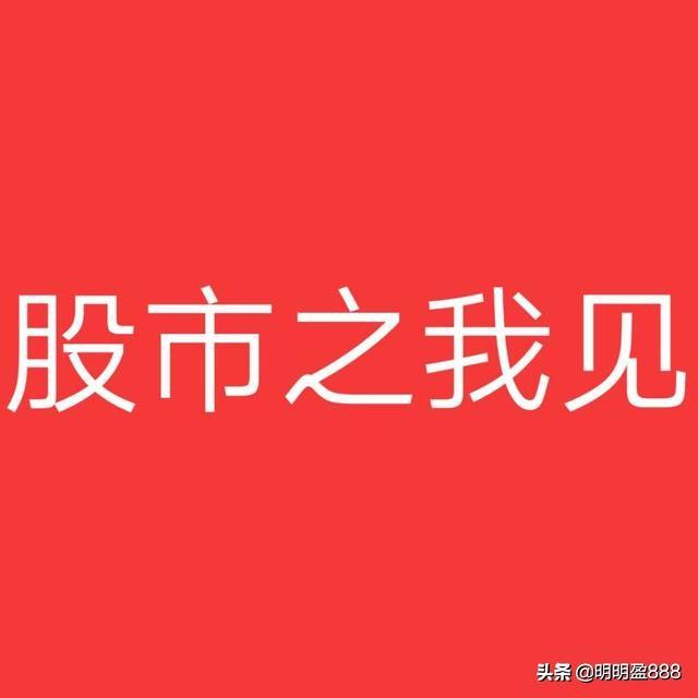 散户在一只股上长期做T可以将成本做到0以下吗<strong></p>
<p>币安市值</strong>?