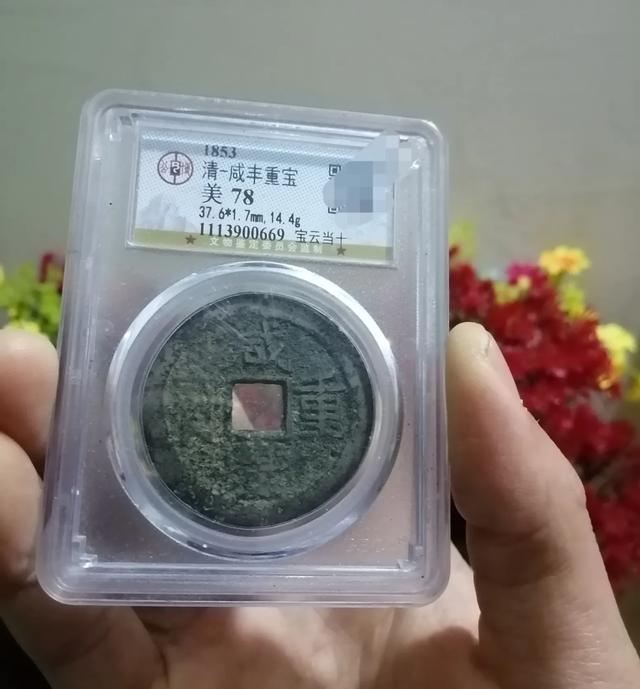 你们玩裸币还是盒子币<strong></p>
<p>币安币商</strong>？