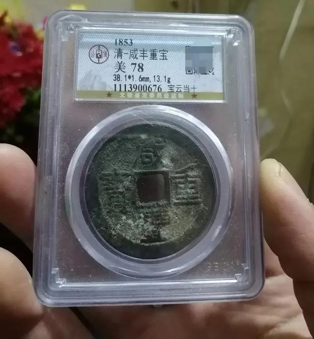 你们玩裸币还是盒子币<strong></p>
<p>币安币商</strong>？