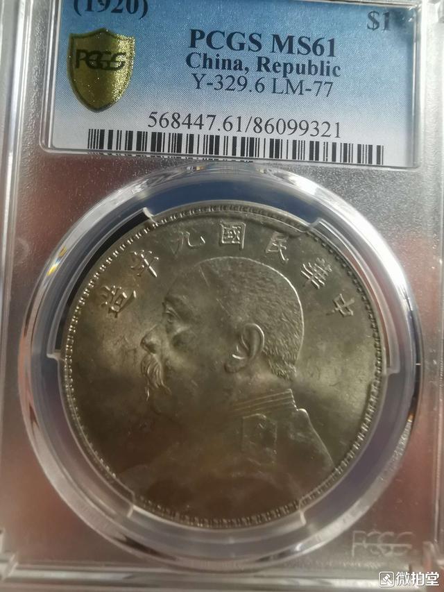 对于砸盒取币这件事<strong></p>
<p>币安币商</strong>,泉友们怎么看?