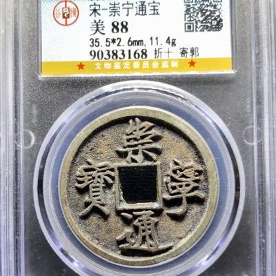 对于砸盒取币这件事<strong></p>
<p>币安币商</strong>,泉友们怎么看?