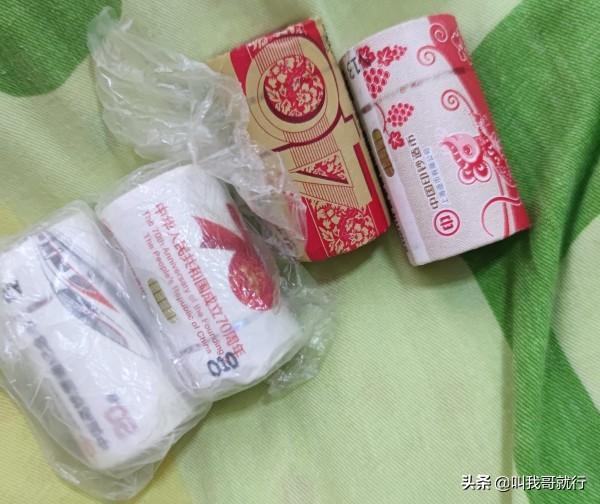 请问大家纪念币在哪里交易<strong></p>
<p>币安交易中心</strong>?