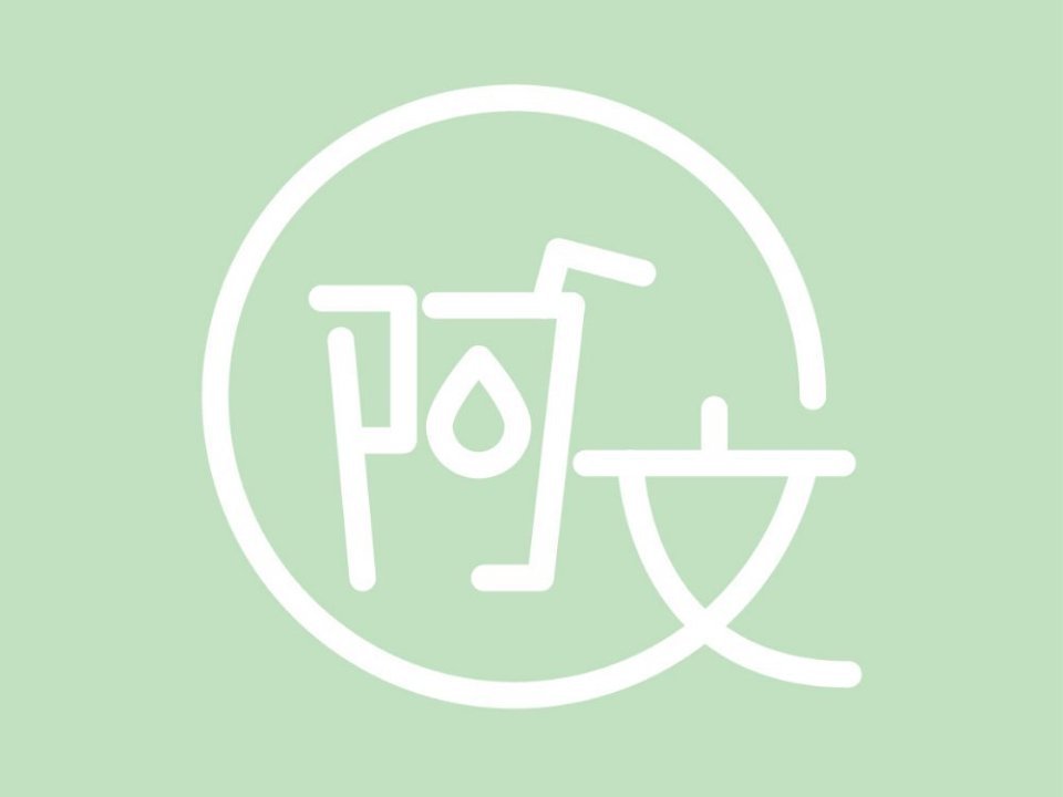 理财阿文(理财阿文老师) 理财阿文(理财阿文老师)