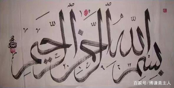 理财阿文(理财阿文老师) 理财阿文(理财阿文老师)