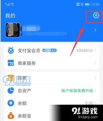 理财的选项(理财应该选择什么产品) 理财的选项(理财应该选择什么产品)
