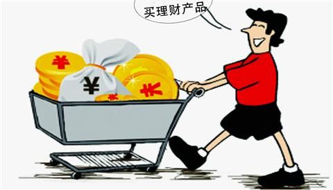 理财能力定义(理财能力定义是什么) 理财能力定义(理财能力定义是什么)