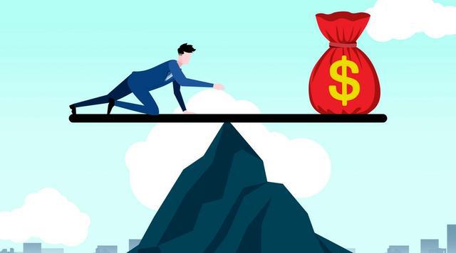 大跌的理财(理财跌了怎么办)