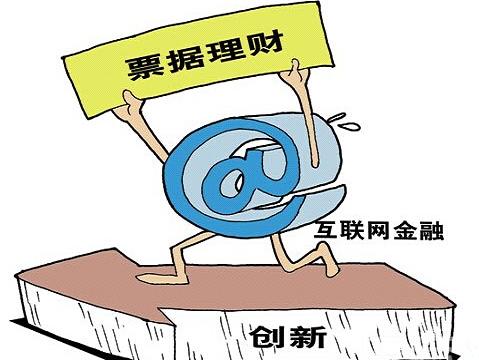 新型理财投资(新兴的投资理财方式) 新型理财投资(新兴的投资理财方式)