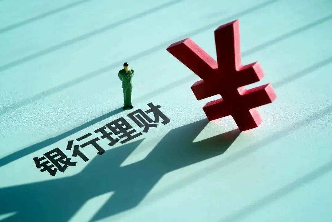 前得理财(理财的路子前找78 867) 前得理财(理财的路子前找78 867)