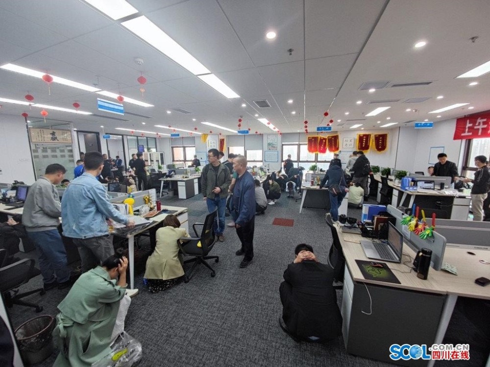 天府理财咋样(天府理财定期净值型) 天府理财咋样(天府理财定期净值型)