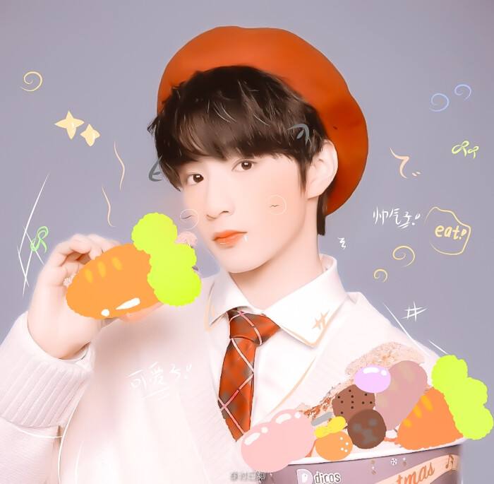 撑鑫理财(加鑫宝是什么理财)