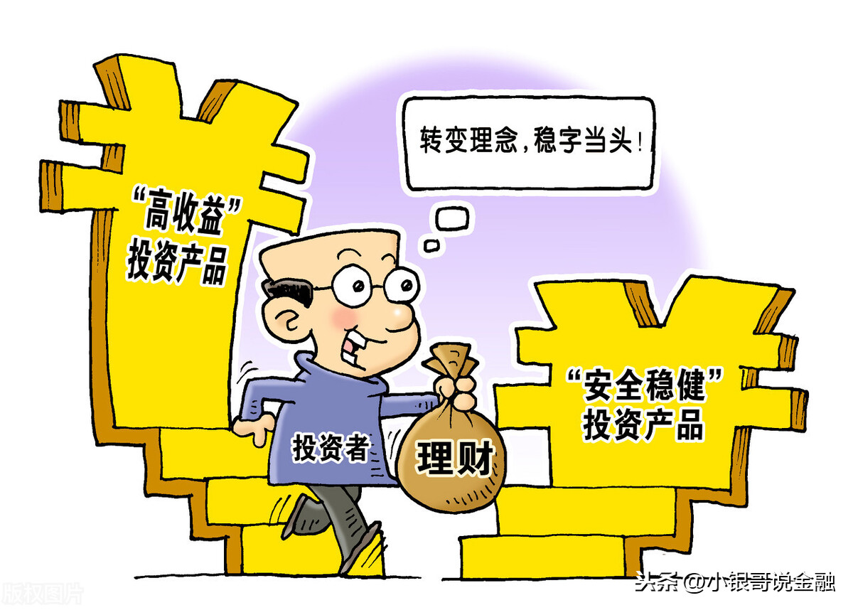 有人理财吗(理财的人有钱吗) 有人理财吗(理财的人有钱吗)