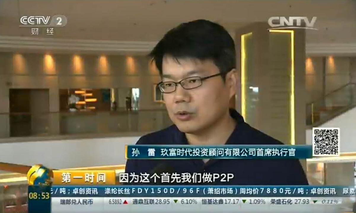 悟空理财行吗(悟空理财可以吗)