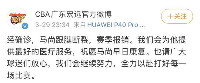 网易马理财(网易理财有个投注开奖的吗) 网易马理财(网易理财有个投注开奖的吗)