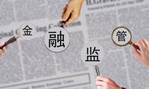 阿里理财诈骗(阿里的理财app) 阿里理财诈骗(阿里的理财app)