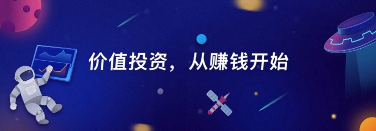 人性理财(人性 理解)