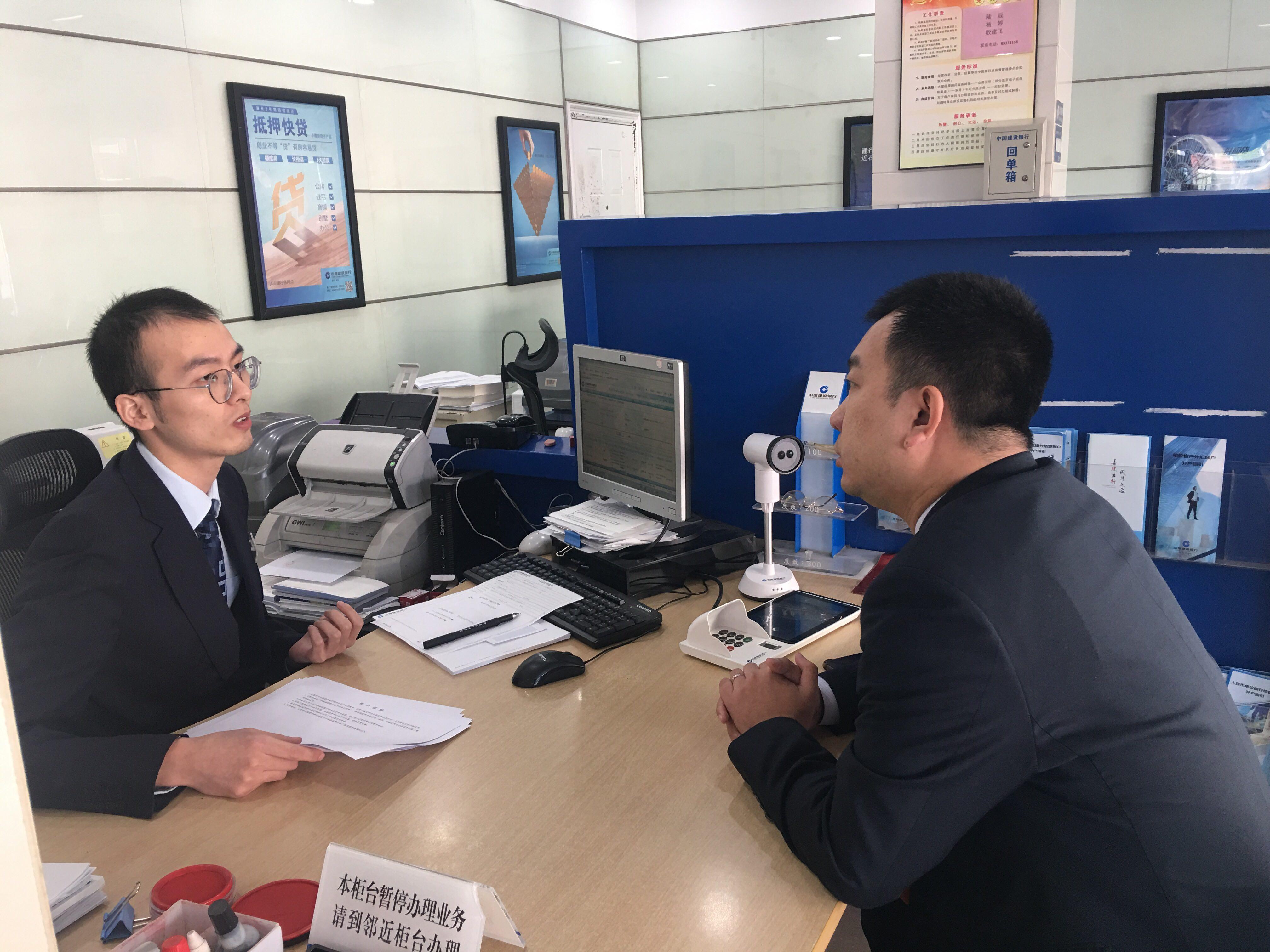 建行怎样理财(建行怎么理财好)