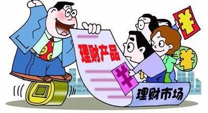 怎么选择理财(如何选理财产品?)