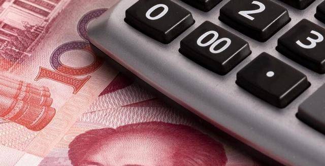 理财专项债(专项理财产品是什么意思) 理财专项债(专项理财产品是什么意思)