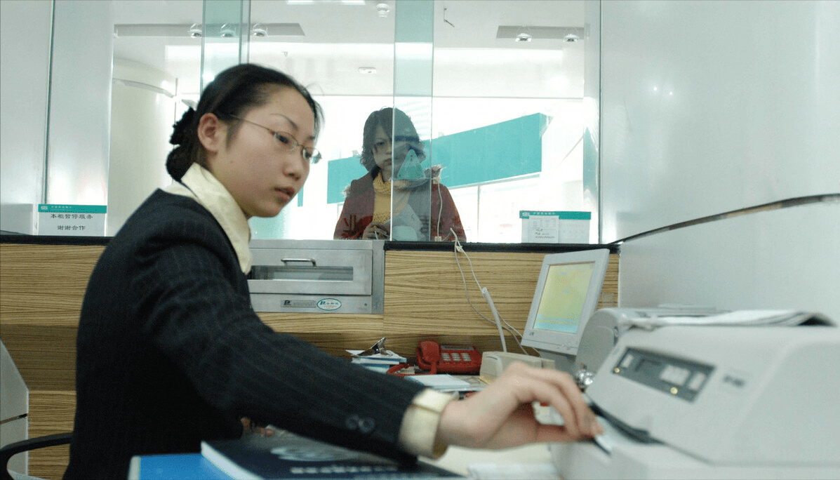 高大妈理财(中国大妈 理财)