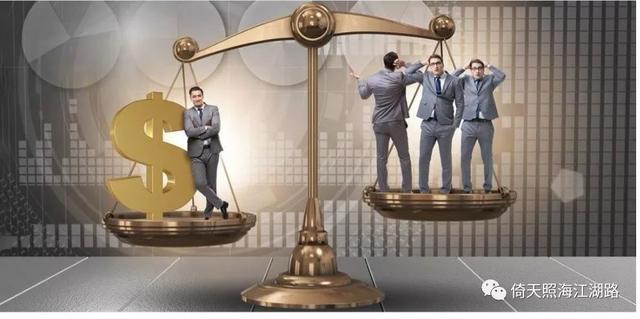 对冲型理财(对冲型理财产品是什么意思) 对冲型理财(对冲型理财产品是什么意思)