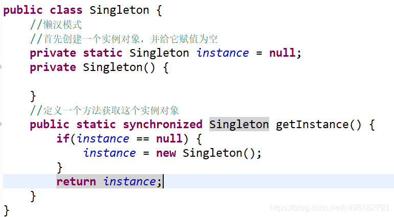 理财单例(理财产品的单子是什么样的) 理财单例(理财产品的单子是什么样的)
