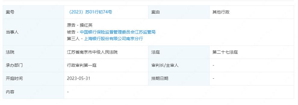 结售汇是理财(结售汇结汇是不是亏了) 结售汇是理财(结售汇结汇是不是亏了)