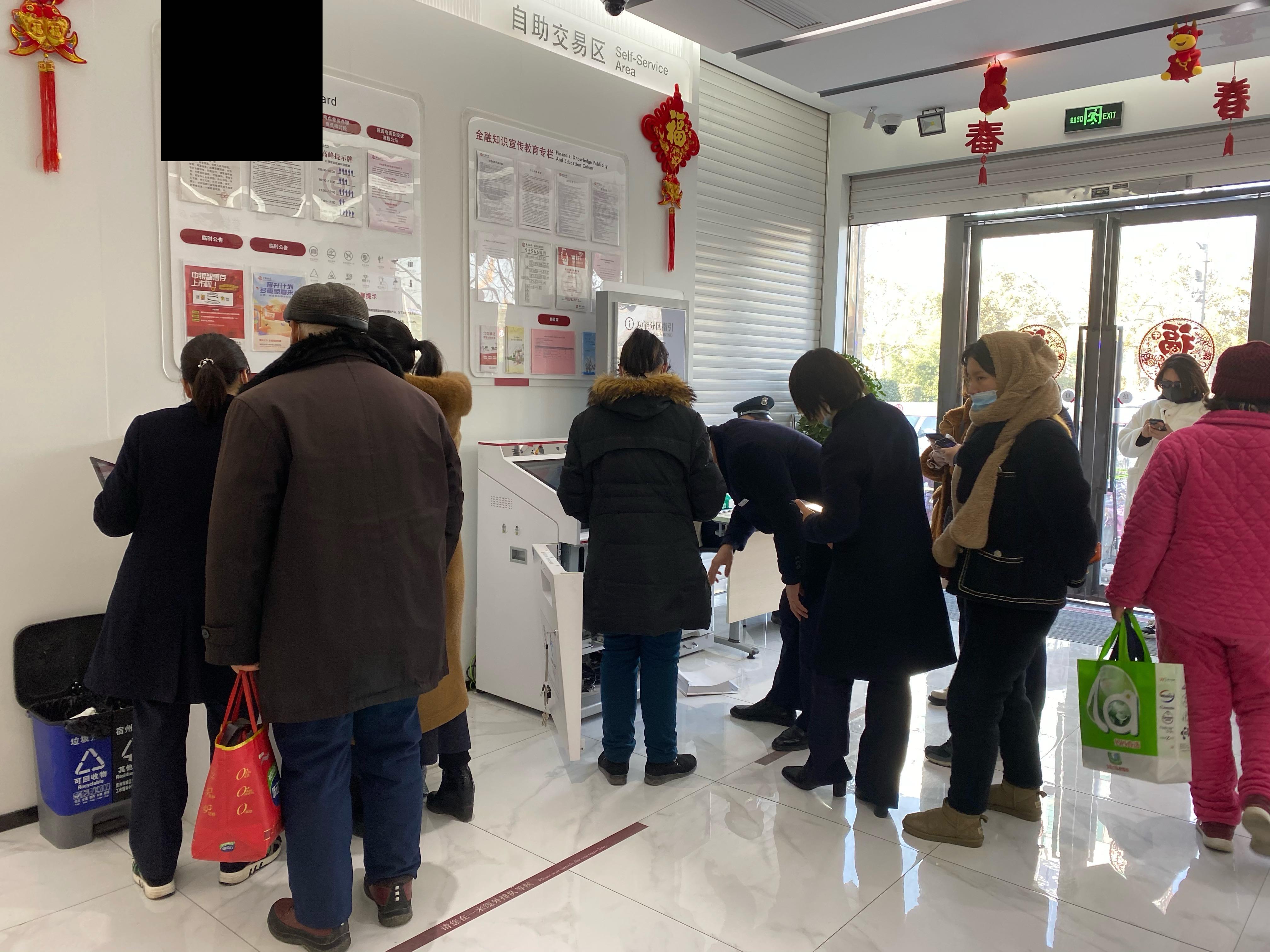 结售汇是理财(结售汇结汇是不是亏了) 结售汇是理财(结售汇结汇是不是亏了)