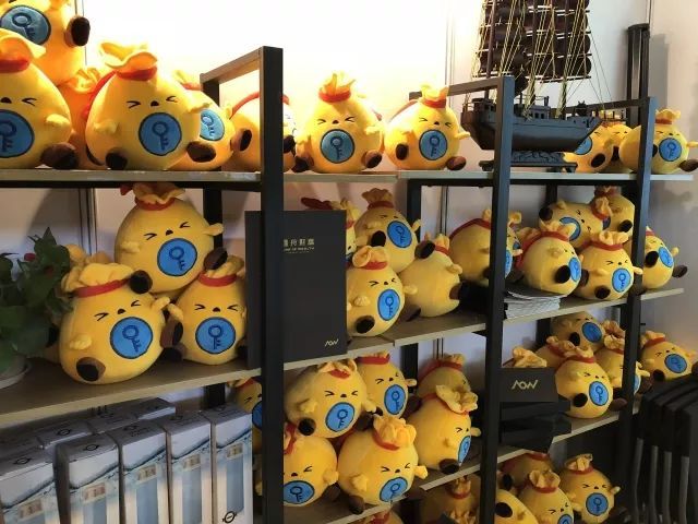 鑫管家理财(鑫管家多少钱一盒) 鑫管家理财(鑫管家多少钱一盒)