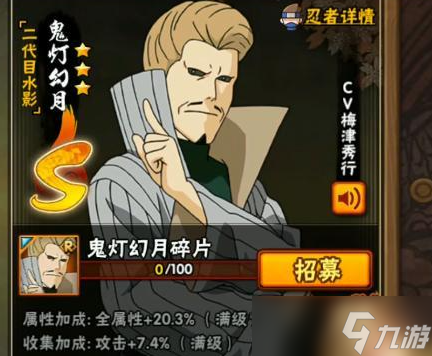 幻月理财(幻月陈悦简谱) 幻月理财(幻月陈悦简谱)