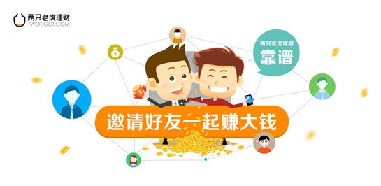 梦到理财赔了(梦见理财的钱亏了)