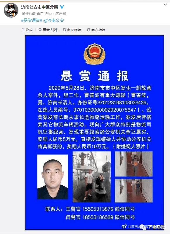 绵阳理财判决(绵阳p2p理财公司) 绵阳理财判决(绵阳p2p理财公司)