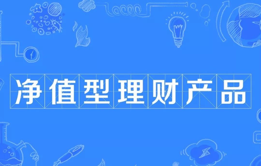 到哪里理财(哪里理财比较安全) 到哪里理财(哪里理财比较安全)