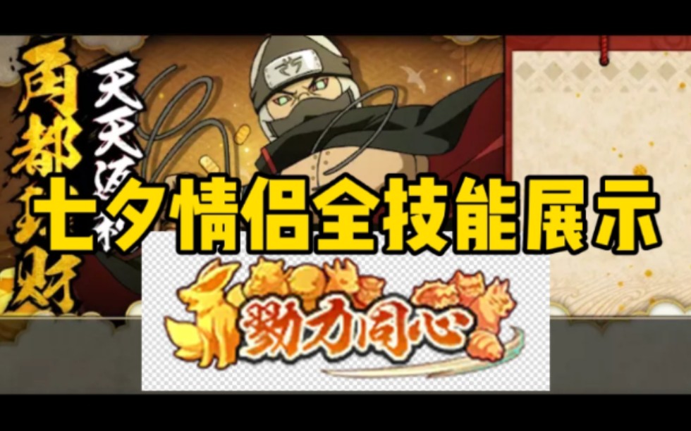 角度理财规则(2021角度理财) 角度理财规则(2021角度理财)