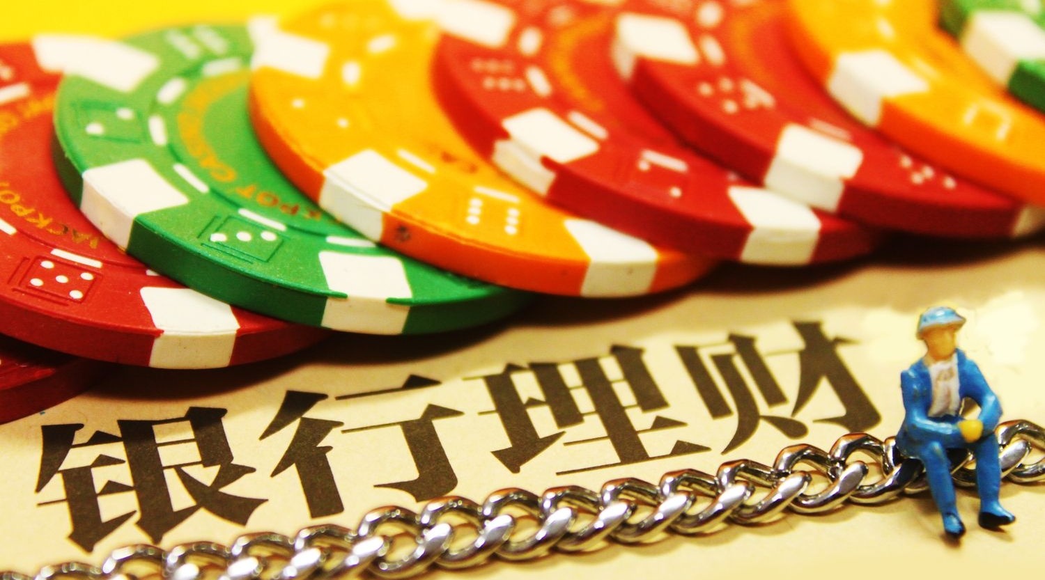 免费教理财(免费教理财的人怎么赚钱) 免费教理财(免费教理财的人怎么赚钱)