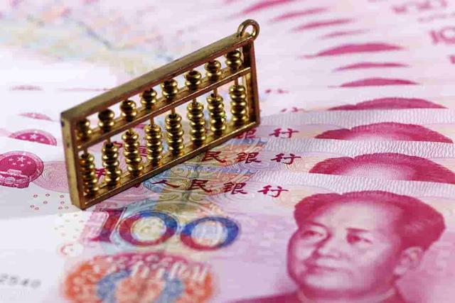 行万理财(银行理财官网) 行万理财(银行理财官网)