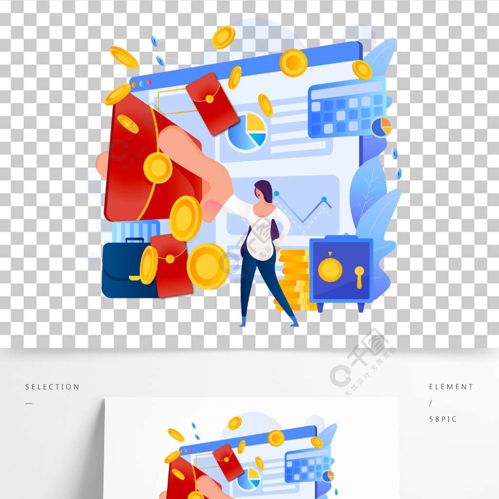 ai理财工具(爱理财怎么样) ai理财工具(爱理财怎么样)