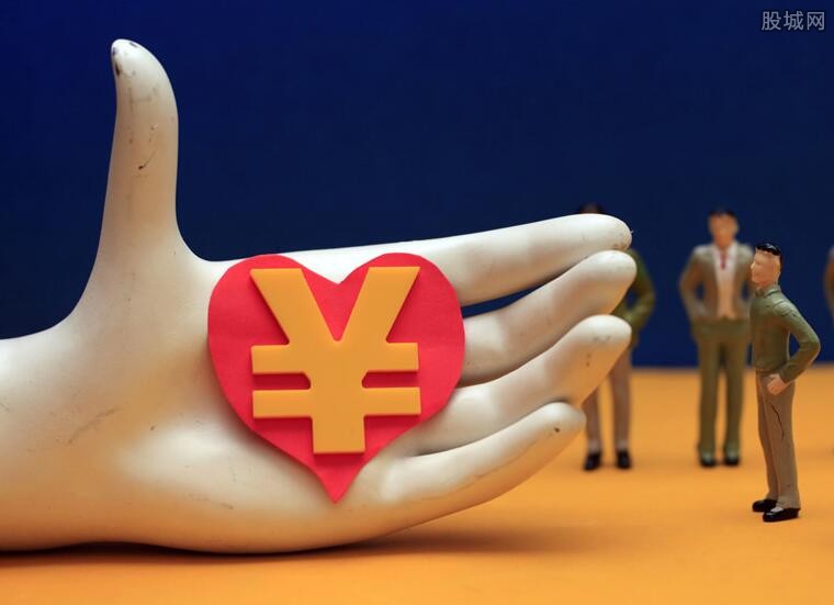 误付理财(理财买错了)